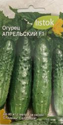 Огурец Апрельский F1 (Листок)