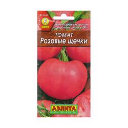 Томат Розовые Щечки (Аэлита)