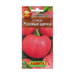 Томат Розовые Щечки (Аэлита)