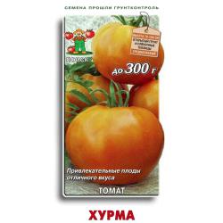 Томат Хурма (Поиск)