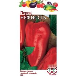 Перец Нежность (Гавриш)