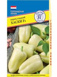 Перец Хаски F1 (Престиж)