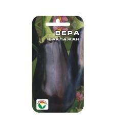 Баклажан Вера (Сибирский Сад)