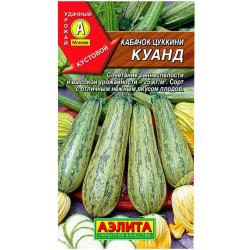 Кабачок Куанд цуккини (Аэлита)