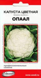 Капуста цветная Опаал (Сортсемовощ)