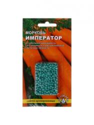 Морковь Император (Росток-Урал) гранулы