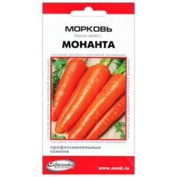 Морковь Монанта (Сортсемовощ)