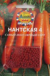 Морковь Нантская 4 (Агрико) драже