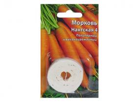Морковь Нантская 4 (Росток-Урал) лента