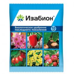 Удобрение Изабион ВХ 10 мл
