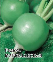 Редька Маргеланская (Листок)