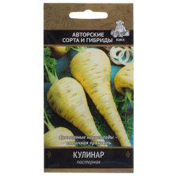 Пастернак Кулинар (Поиск)