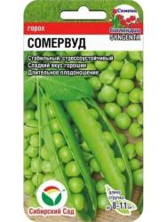 Горох Сомервуд (Сибирский Сад)