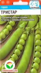 Горох Тристар (Сибирский Сад)