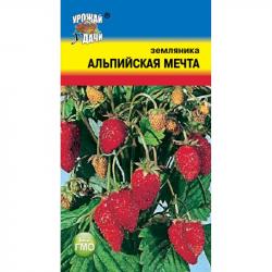 Земляника Мечта альпийская (Урожай Удачи) семена