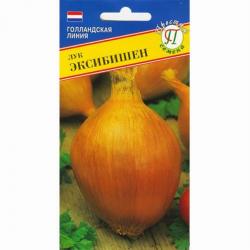 Лук репчатый Эксибишен (Престиж)