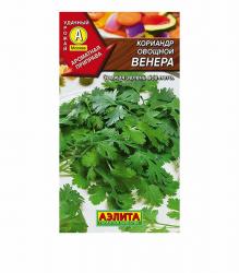 Кориандр Венера (Аэлита)