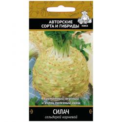 Сельдерей корневой Силач (Поиск)