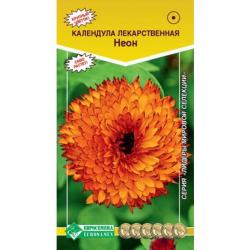 Календула Неон (Евросемена)
