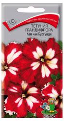Петуния Кан Кан Бургунди (Поиск)