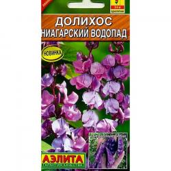 Долихос Ниагарский водопад (Аэлита)