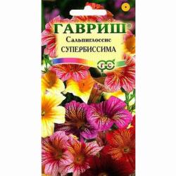 Сальпиглоссис Cупербиссима, cмесь (Гавриш)