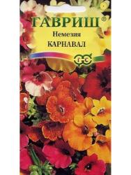 Немезия Карнавал, смесь (Гавриш)
