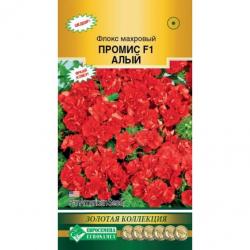 Флокс махровый Промис алый (Евросемена)