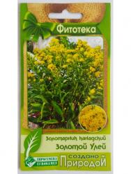 Золотарник Золотой улей (Евросемена)