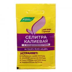 Удобрение минеральное СЕЛИТРА КАЛИЕВАЯ с микроэлементами БХЗ 0,5 кг.