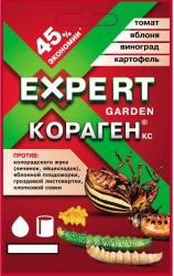 КОРАГЕН эксперт 2 мл.