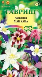 Аквилегия Мак кана, смесь (Гавриш)