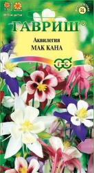 Аквилегия Мак кана, смесь (Гавриш)