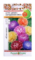 Астра Дюшес, смесь (НК)