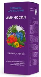 Удобрение витамины для растений Аминосил универсальный 300 гр.