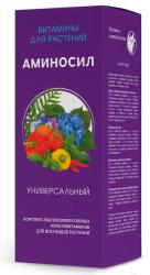 Удобрение витамины для растений Аминосил универсальный 300 гр.