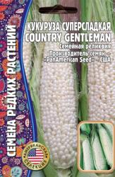 Кукуруза Country gentleman (Частная коллекция)