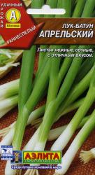 Лук-батун Апрельский (Аэлита)