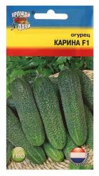 Огурец Карина F1 (Урожай удачи)