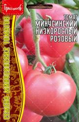 Томат Минусинский низкорослый розовый (Частная коллекция)