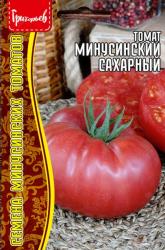 Томат Минусинский сахарный (Частная коллекция)