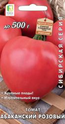 Томат Абаканский розовый (Поиск)