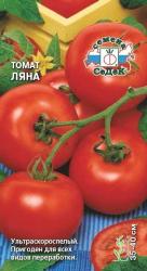 Томат Ляна (СеДек)