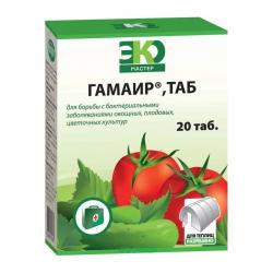 ГАМАИР Эко-мастер 20 таб. 