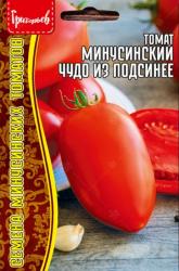 Томат Минусинский чудо из Подсинее (Частная коллекция)