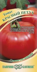 Томат Красный петух (Гавриш)