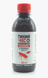 КАРБОФОС Тихий час 250 мл.