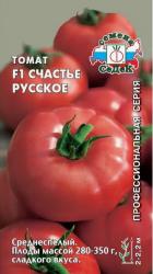 Томат Счастье русское F1 (СеДеК)