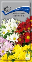 Хризантема Корейская, смесь многолетняя (Поиск)