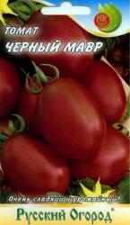 Томат Чёрный Мавр (НК)